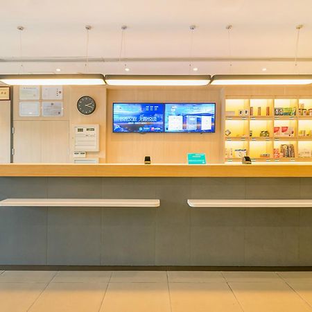 Hanting Express Jiande Xin'Anjiang New Branch Eksteriør bilde