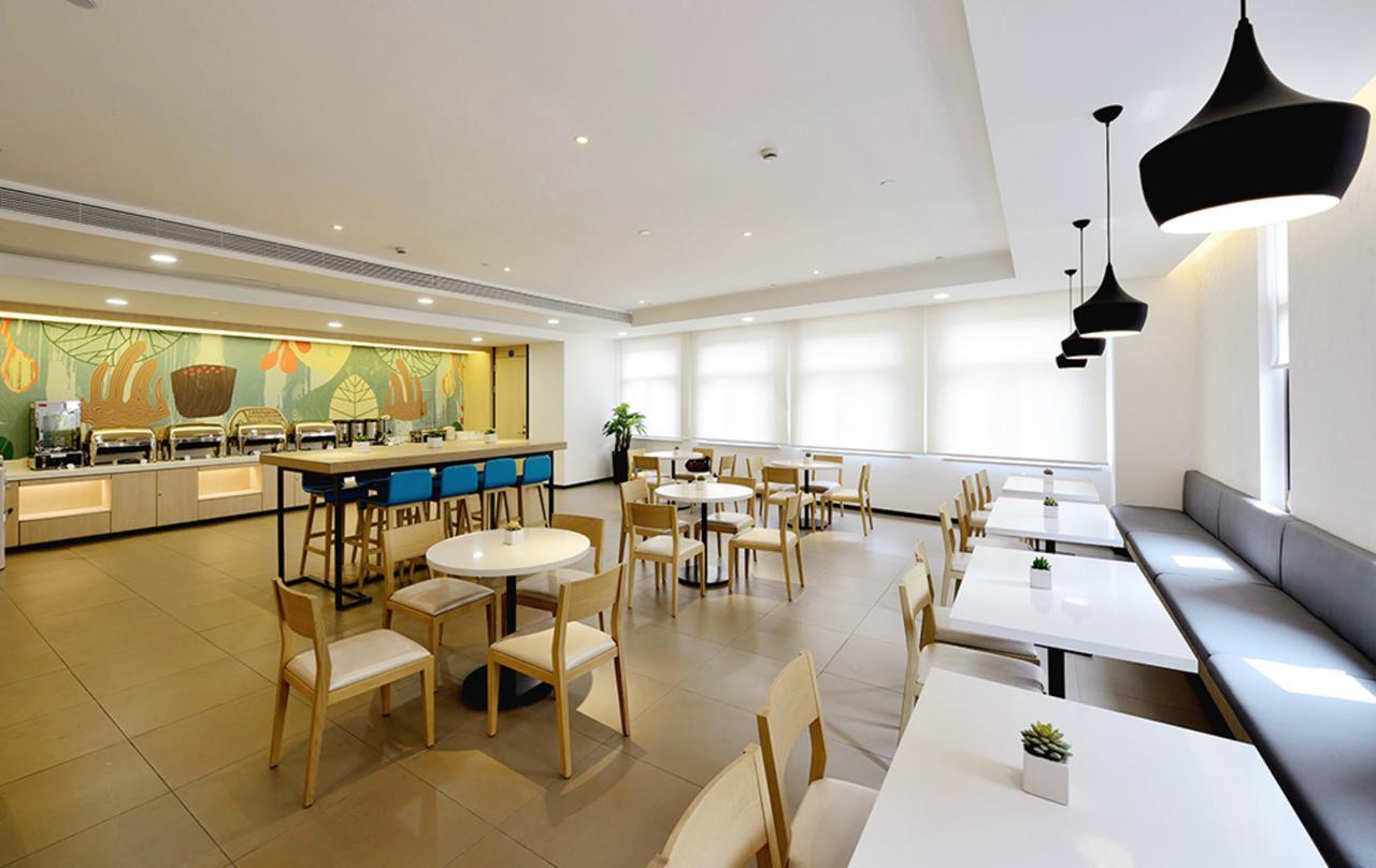 Hanting Express Jiande Xin'Anjiang New Branch Eksteriør bilde