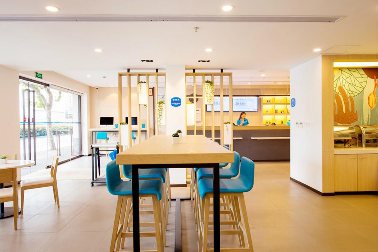 Hanting Express Jiande Xin'Anjiang New Branch Eksteriør bilde